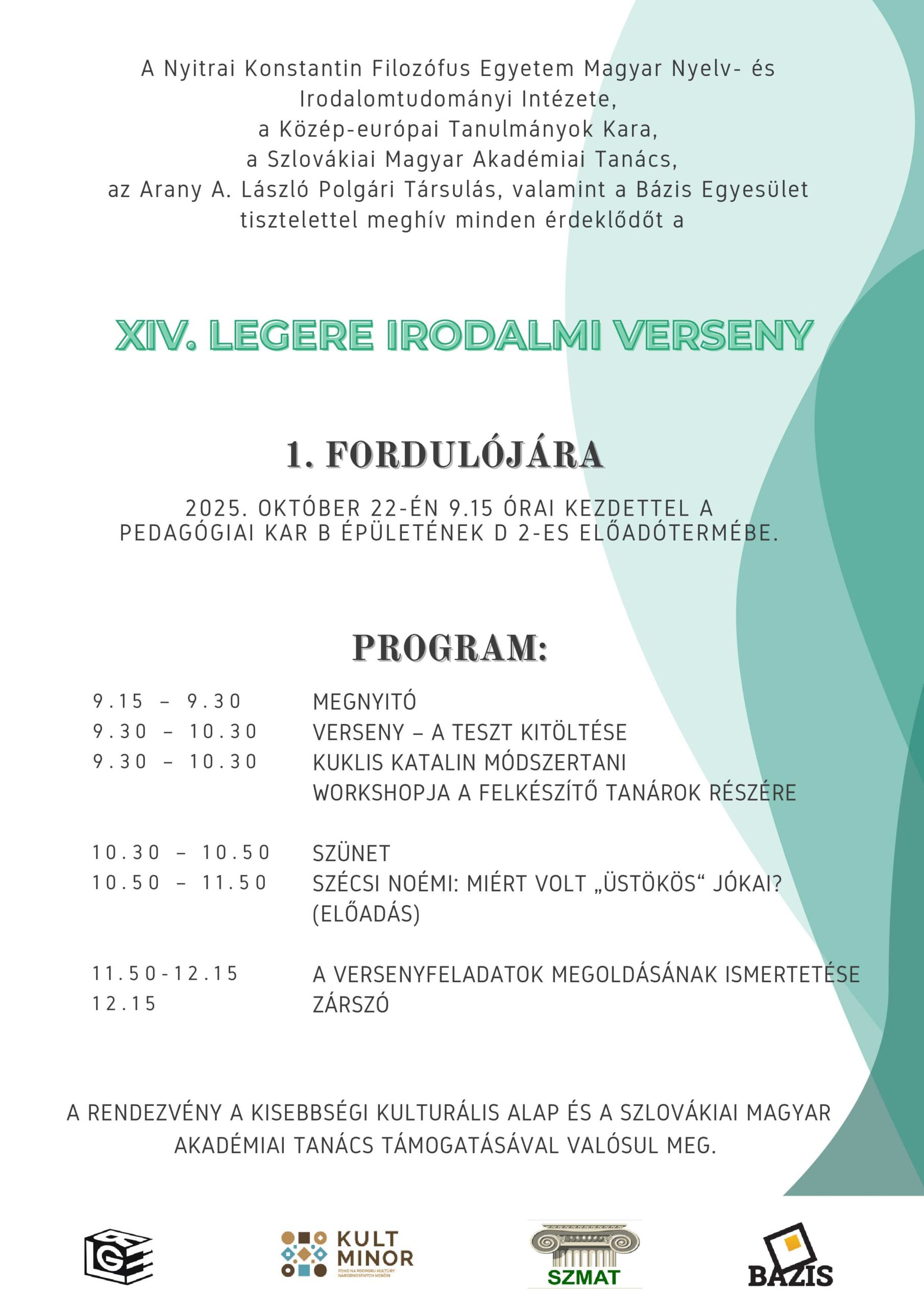 XIV. Legere Irodalmi Verseny – 1. forduló