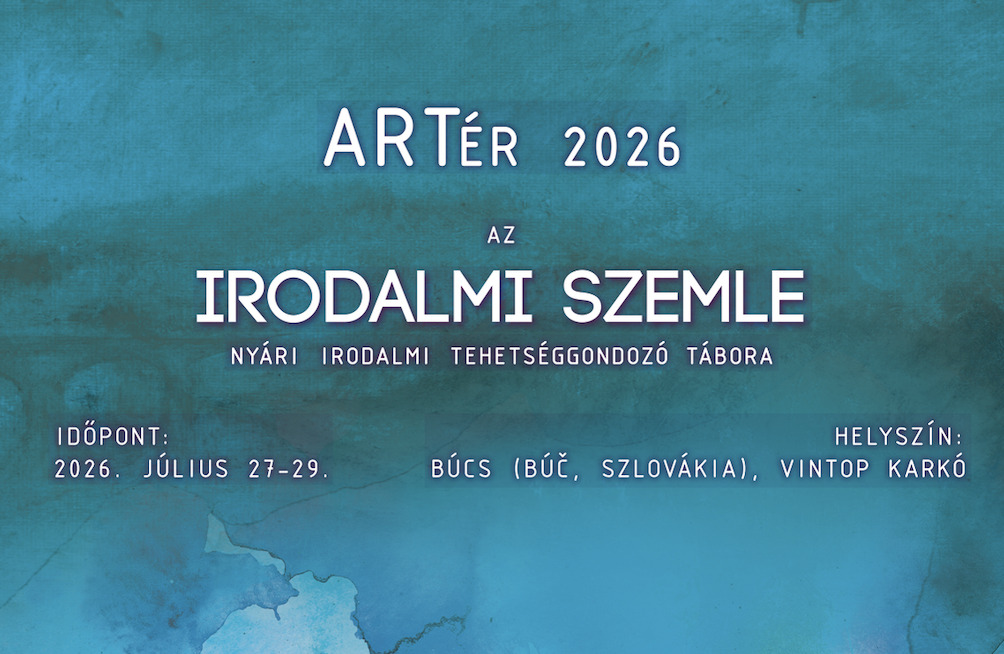 ARTér 2026